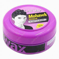 Gatsby Ultimate And Shagay Styling Wax 75g