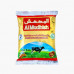 Al Mudhish Milk Powder 400g