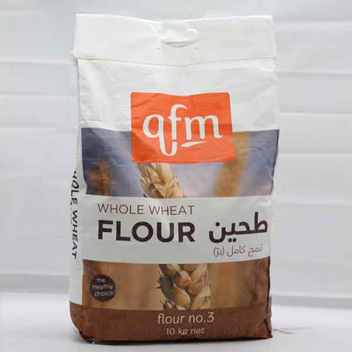 Qfm Flour No.3 Whole Wheat Flour 10kg