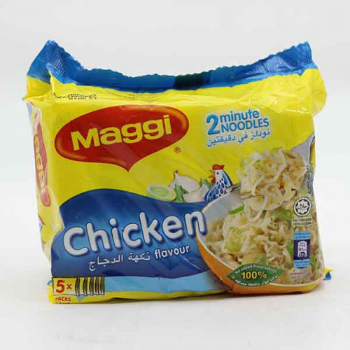 Nestle Maggi 2Minutes Chicken Noodle 77g x 5 Sachet