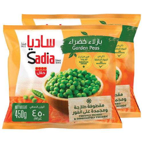 Sadia Frozen Garden Peas 450Gm X 2S