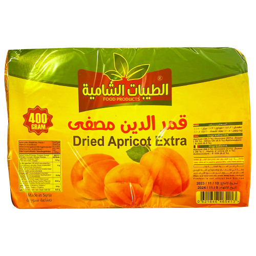 Taybat Dried Apricot Paste (Khamardin) 400 Gm