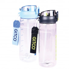 Gitco Essenly Water Bottle With Straw 750 Ml