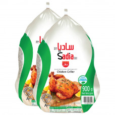 Sadia Griller Chicken 2X900g