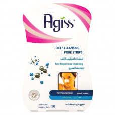 Agiss Deep Cleansing Nose Strips 6Pcs
