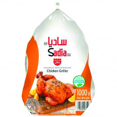 Sadia Whole Chicken 1000Gm