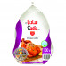 Sadia Whole Chicken 1100Gm