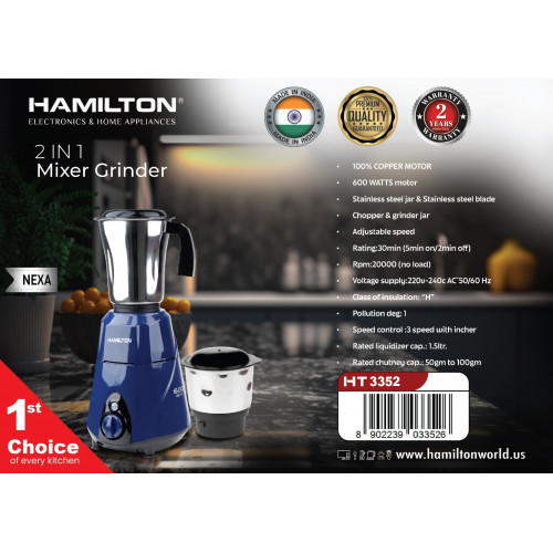 HAMILTON HT3352 2IN1 MIXER GRINDER