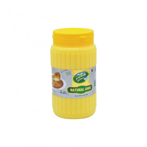 AL GHADEER FRESH GHEE 900GM