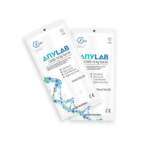 Any Lab Covid 19 Antigen Test Kit -- أني لاب كوفيد19 طقم إختبار أنديجين