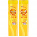 Sunsilk Shampoo Soft and Smooth 350ml Twin Pack -- سانسيلك شامبو ناعمة و مملسة 350مل عبوة تومئين 