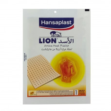 Hansaplast Lion Arnica Heat Plaster Skin Patch 12x18cm -- يارا فرشات أسنان ليون أميكا لصقة الجلد من زهرة العطاس12*18سم
