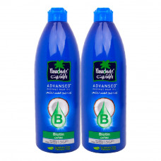 Parachute Advansed Coconut Hair Oil With Biotin 300ml x 2's -- زيت شعر باراشوت بجوز الهند مع البيوتين 300 مل × 2