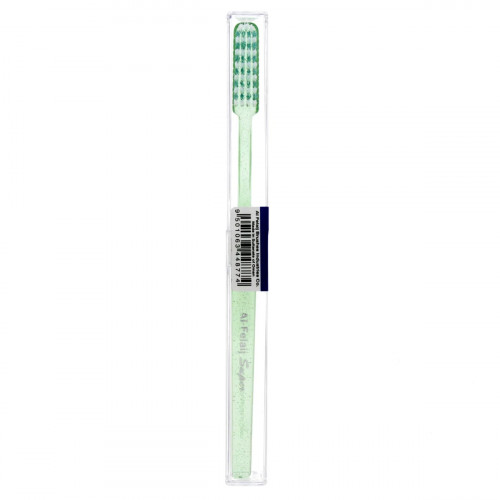 Al Felaij Super Soft Toothbrush 1pc in Assorted Colours -- الفليج فرشاة أسنان فائقة النعومة قطعة واحدة بألوان متنوعة