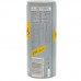 Schweppes Soda Water Can 250ml -- شويبس علبة مياه سودا 250مل