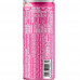 Super Bubble Gum Carbonated Drink 250ml -- سوبر بابل جام شراب كاربونيتد 250مل 