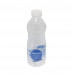 Qatarat Water Bottle 330ml -- قطرات زجاجة مياه330مل 