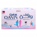 Qatar Oasis 330ml Bottle x 30's -- قطر أوياسيس 330مل علبة *30ع 