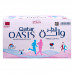 Qatar Oasis Balanced Drinking Water 40 x 330ml -- قطر أوياسيس شراب مياه 40*330مل 