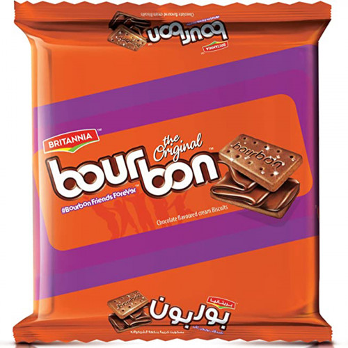 Britannia Bournbon Biscuits 200g -- بريتانيكا بورنبورن بسكويت200ج