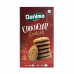 Danima Chocochip Cookies, 250g -- دانيما شوكوشيب كوكيس,250ج