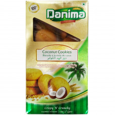 Danima Cookies Coconut 250g -- دانيما كوكيس كوكونات250ج