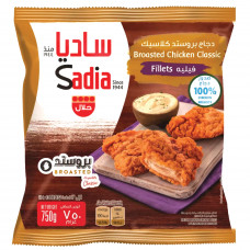 Sadia Broasted Chicken Fillet 750Gm