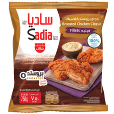 Sadia Broasted Chicken Classic Fillet 750Gm