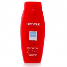 Glysolid Body Lotion Sensitive 250 ml -- لوشن الجسم جليسوليد للبشرة الحساسة 250 مل