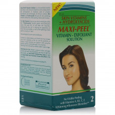 Maxi-Peel Exfoliant Solution No.2 Cream 60ml -- محلول مقشر ماكسي بيل رقم 2 ، 60 مل