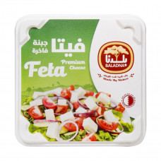 Baladna Premium Feta Cheese 200g -- جبنة فيتة ممتازة بلدنا 200جم