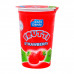 Dandy Frutti Strawberry Drink 225ml -- شراب فراولة داندي فروتي 225مل 