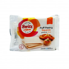 Switz Premium Puff Pastry 400g -- بوف باستري ممتازة على طريقة سويسرا400جم