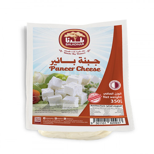 Baladna Paneer Cheese Block 350g -- كتلات جبنة بانير بلدنا 350جم