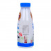 Baladna Fresh Full Fat Milk 360ml -- حليب كامل دسم طازجة بلدنا 360مل 