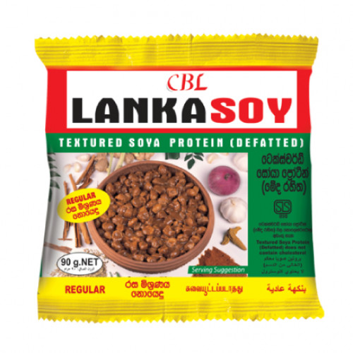 Ajwa Lanka Regular Soya 90gm -- عجوة لانكا صويا عادية 90 جم