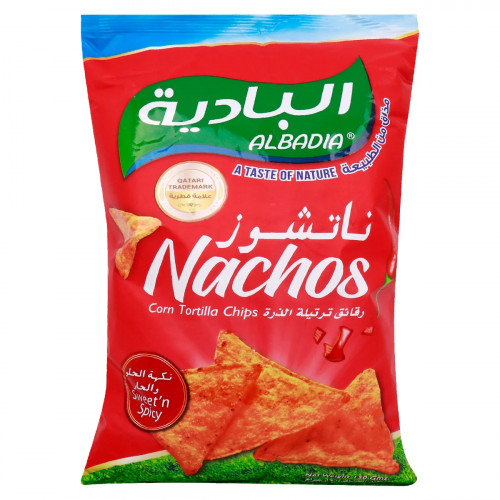 Al Badia Sweet Chilly Nachos Corn Tortilla Chips 150 g -- البادية - رقائق تورتيلا الذرة بالفلفل الحلو والناتشوز 150 جم
