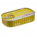 Omega Sardines With Chilli 125g -- أوميجا سردين بالفلفل 125 جرام
