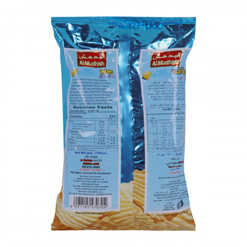 Al Mudhish Potato Chips Ripples Crunch Cheese 150g