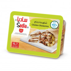 Sadia Frozen Chicken Shawarma 300g