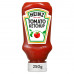 Heinz Tomato Ketchup 250g -- هاينز كاتشب طماطم 250 جرام