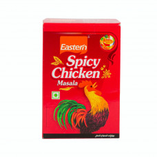 Eastern Spicy Chicken Masala 125g -- ماسالا دجاج شرقي حار 125 جرام