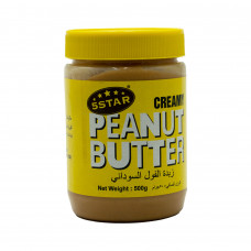 Five Star Peanut Butter 500g -- زبدة الفول السوداني خمس نجوم 500 جرام