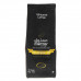 Maatouk Lebanese Coffee Private Blend 200g -- معتوك خلطة لبنون كافية خاصة 200جم