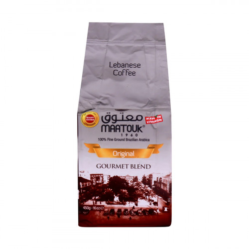 Maatouk Gourmet Blend Coffee 450g -- معتوك جورميت كافية مخلظة 450جم