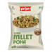 Priya Quick Millet Poha 80g -- بريا قيك الدخن بوحا80ج 