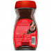 Nescafe Red Mug Instant Coffee 190g -- نيسكافي كوب أحمر كافية سريعة تحضير 190ج