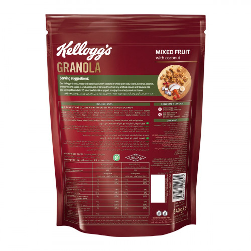 Kellogg's Granola Mixed Fruit with Coconut 340g