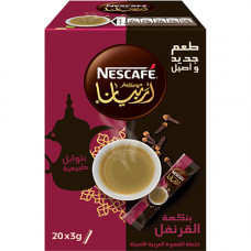 Nescafe Arabiana Cloves Instant coffee 20 x 3g -- نيسكافي قرنفل ‘ريبيانا كافية سريعة تحضير20*3ج