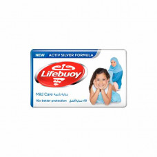 Lifebuoy Soap Mild Care 160gm -- صابون لايف بوي ابيض لعنايه ناعمه 160 جرام 